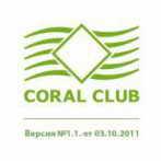Coral Club
